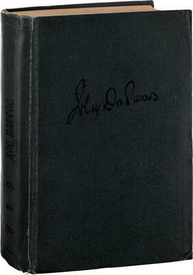 Дос Пассос Д. 1919. [Зарисовки послеверсальской Европы и Америки] / Пер. с англ. Валентина Стенича; худож. оформ. Л.В. Канторовича. 2-е изд. Л.: ГИХЛ, 1936.